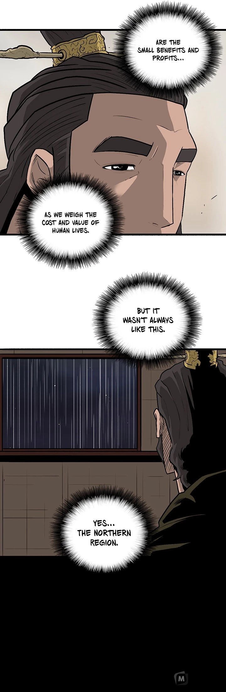 The Legend of the Northern Blade, Chapter 36 image 19